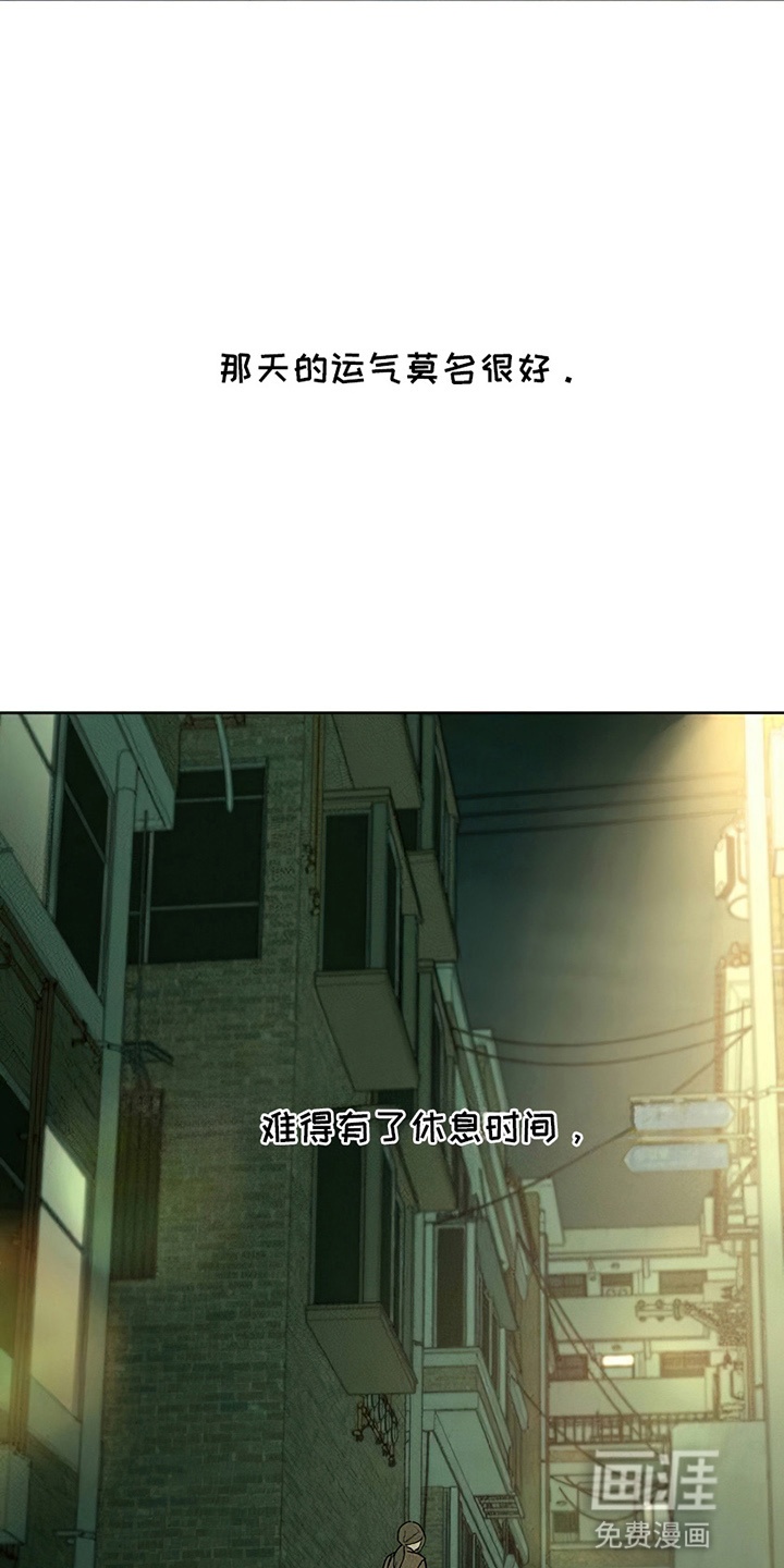 第27话22