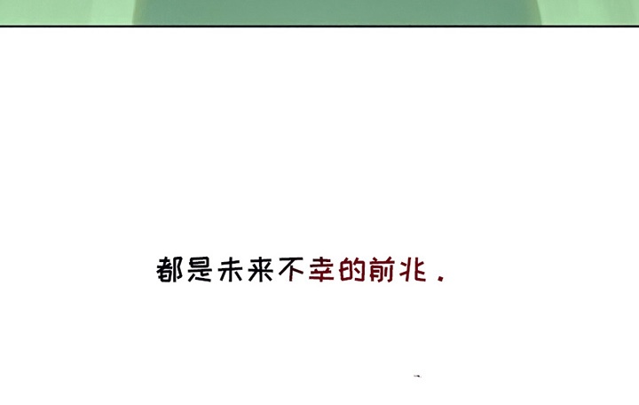 第27话26