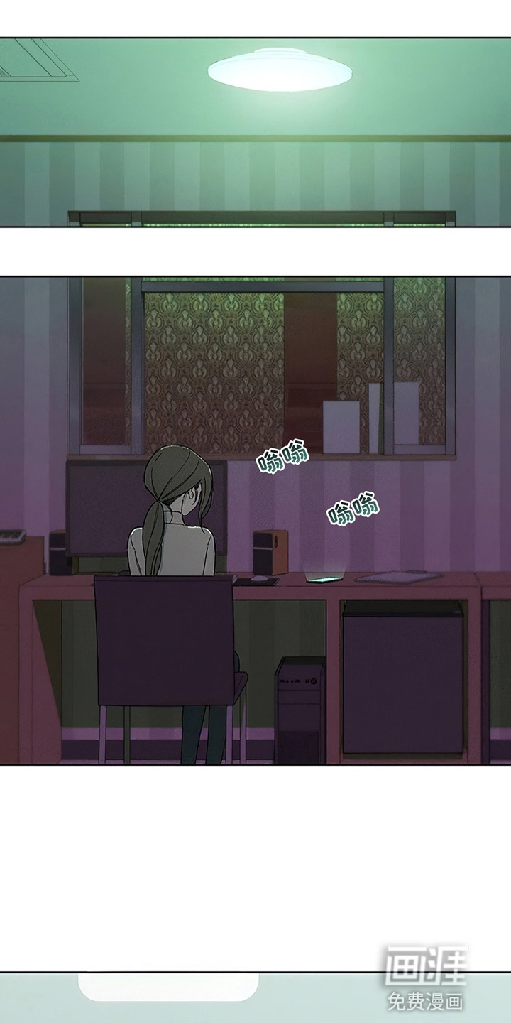 第27话3