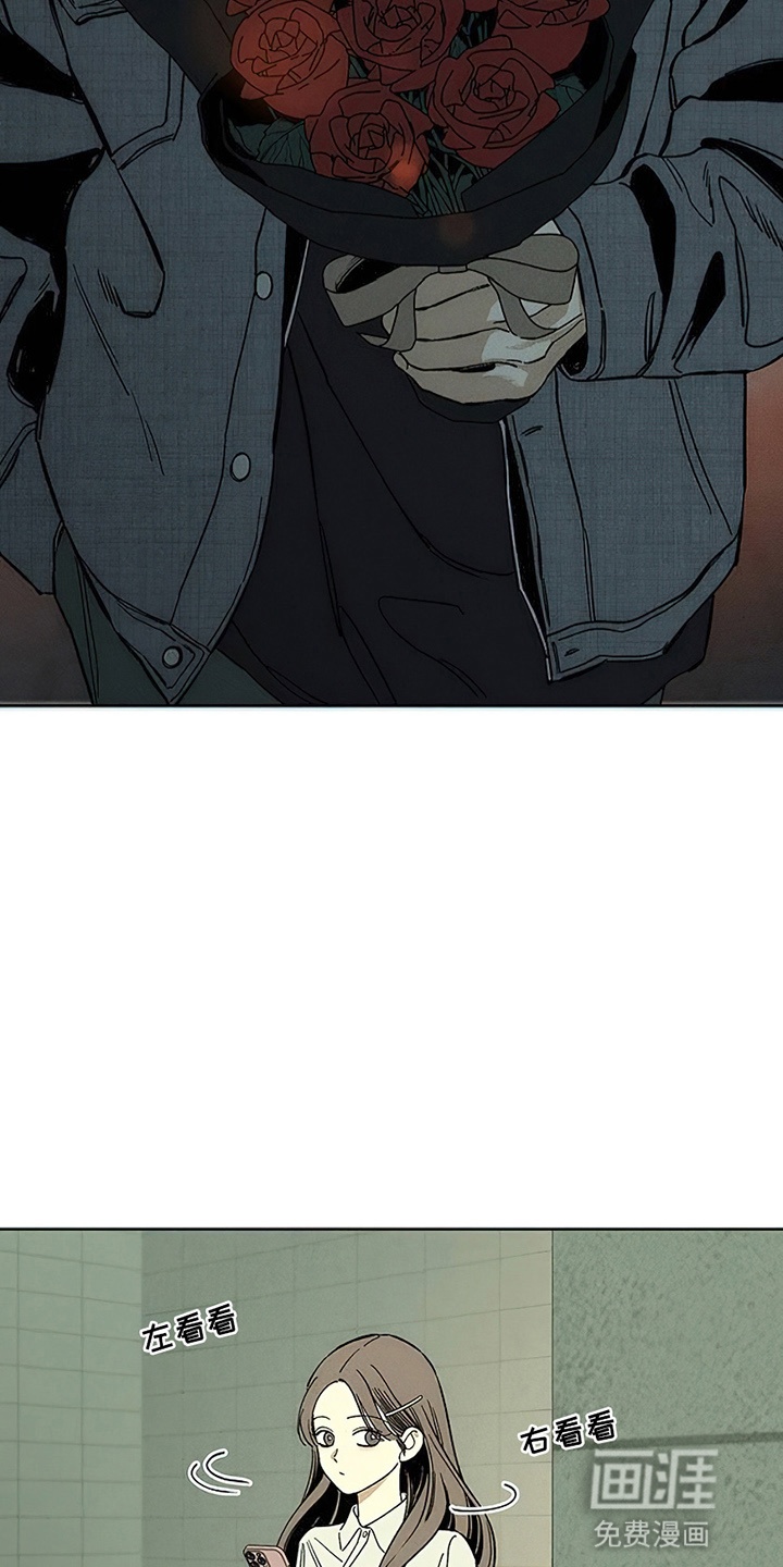 第26话10