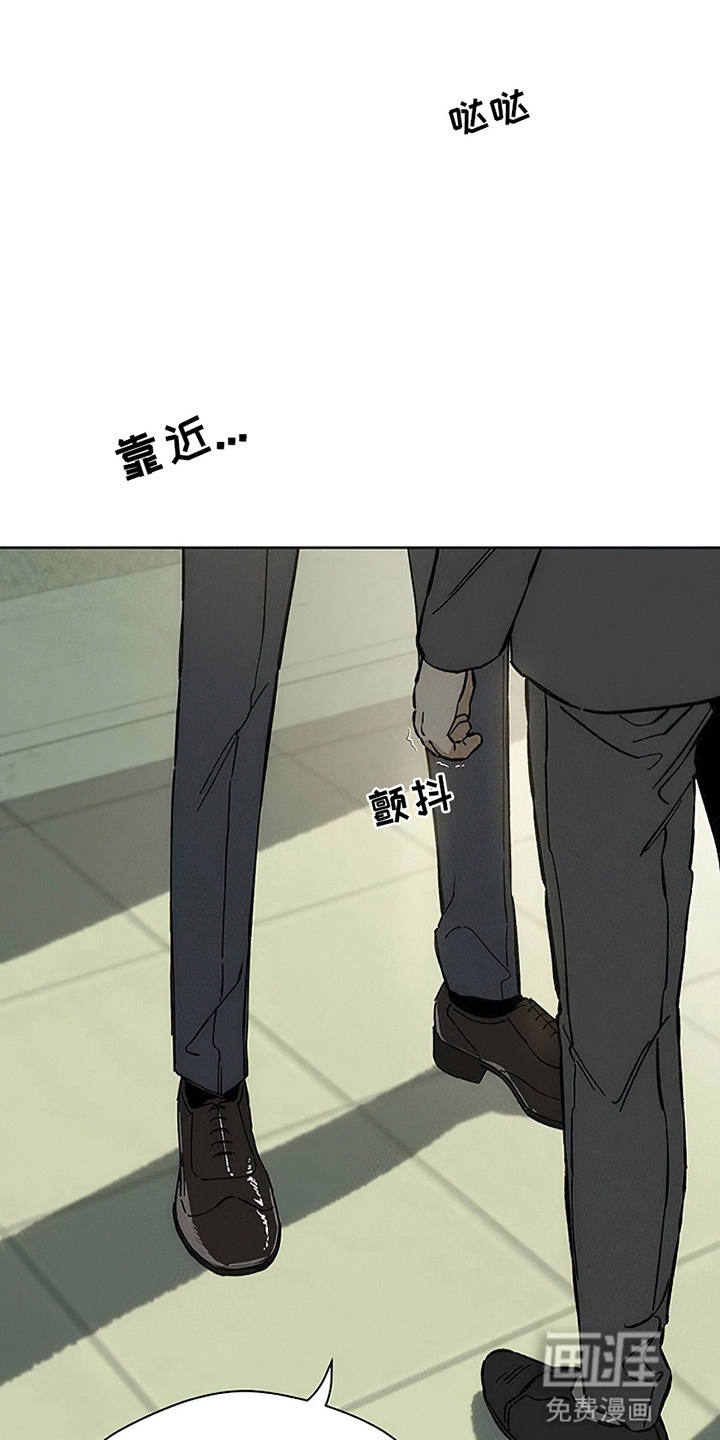 第26话19