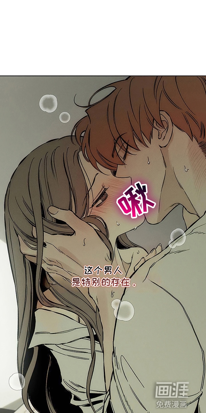 第26话31