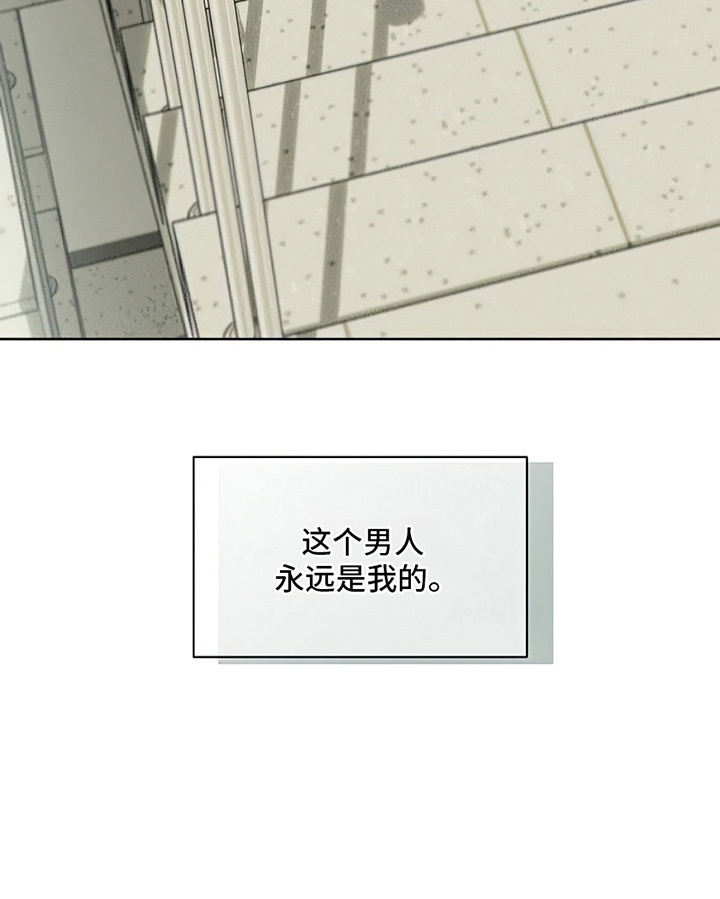 第26话34