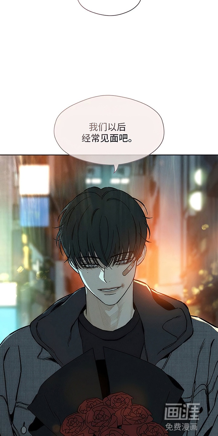第26话9