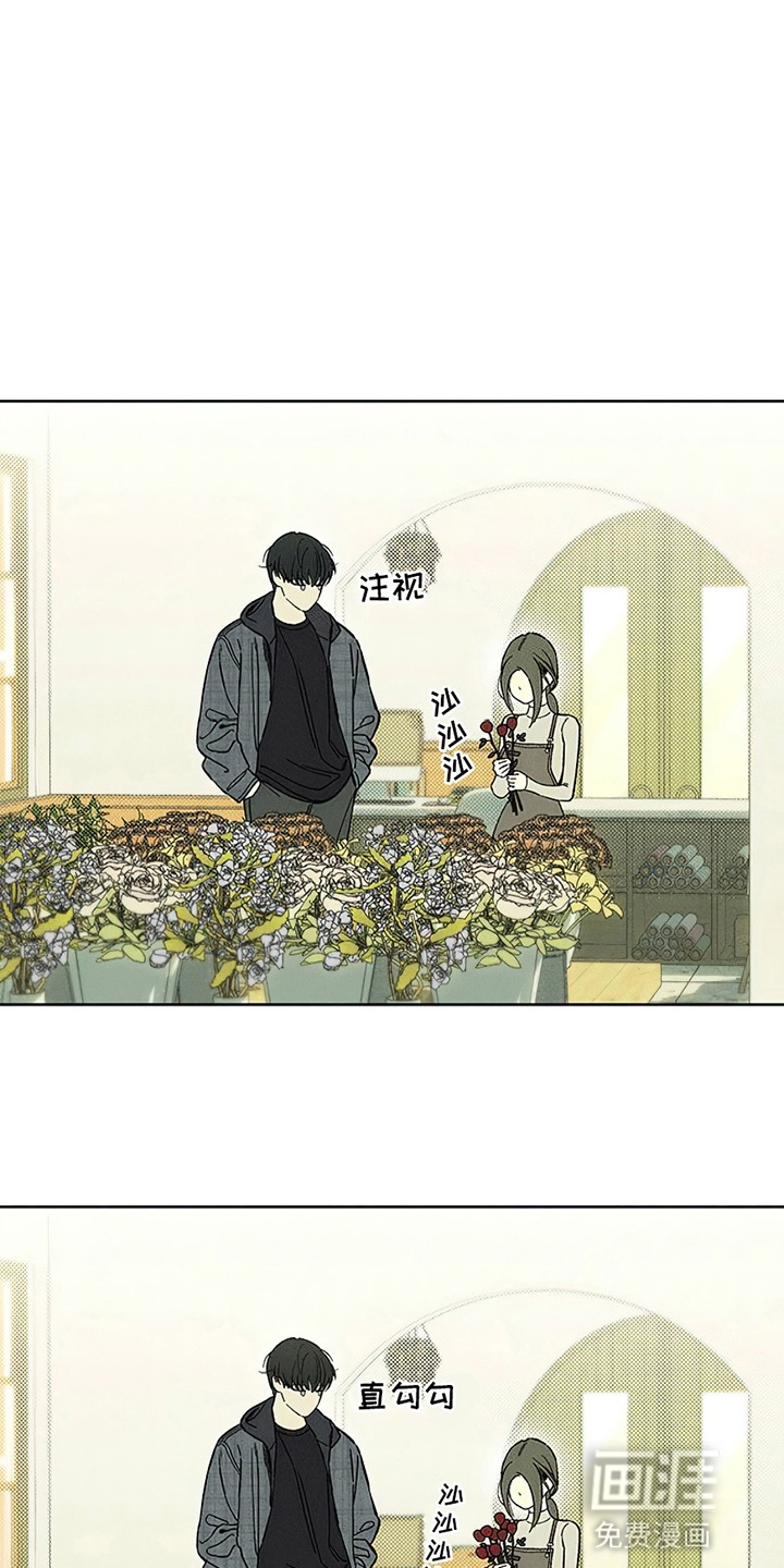 第25话1