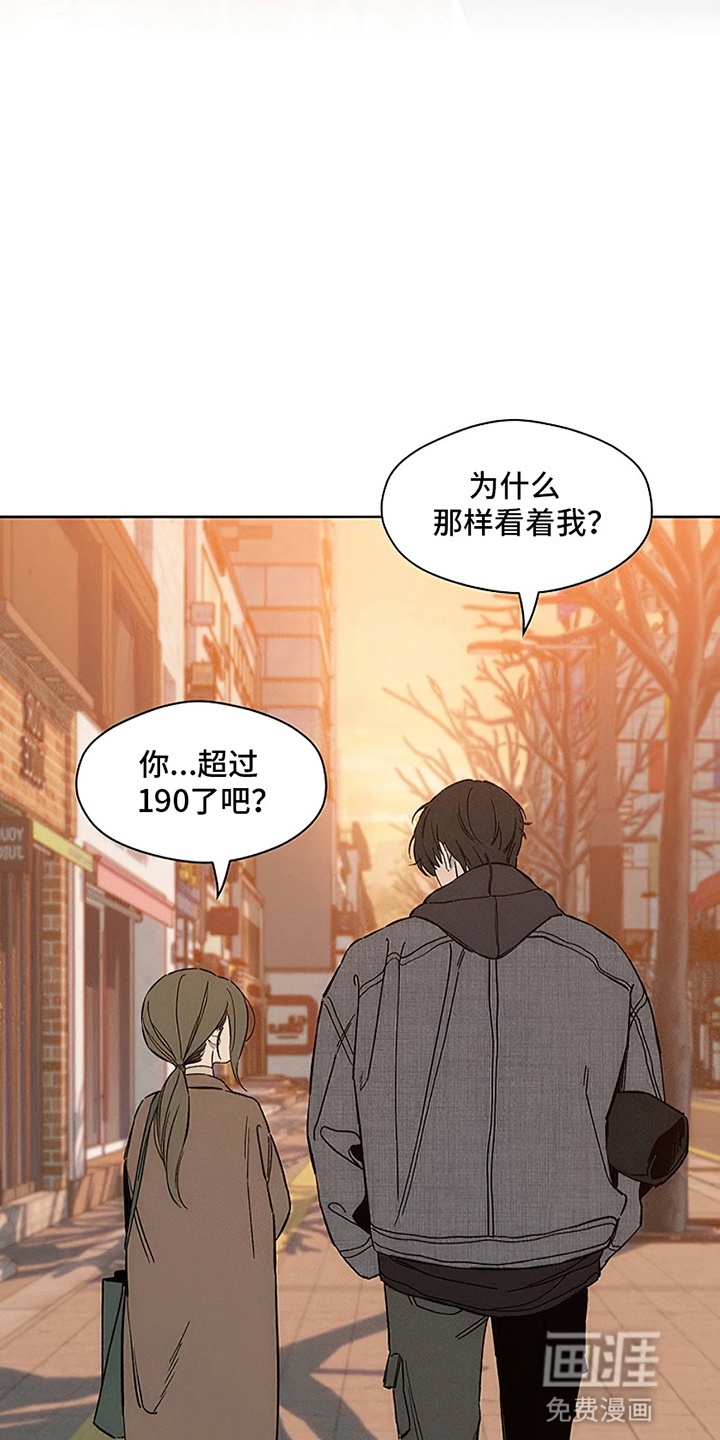 第25话18