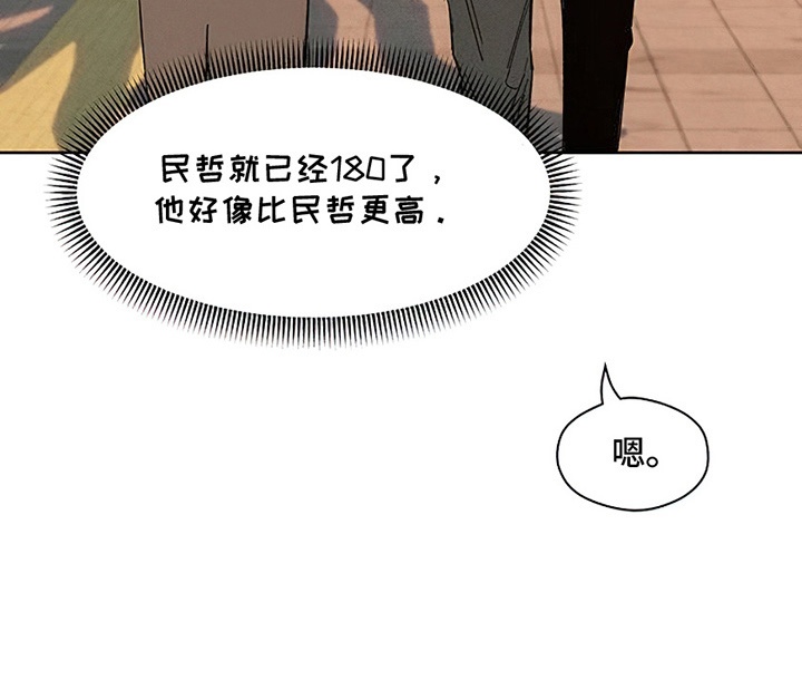 第25话19