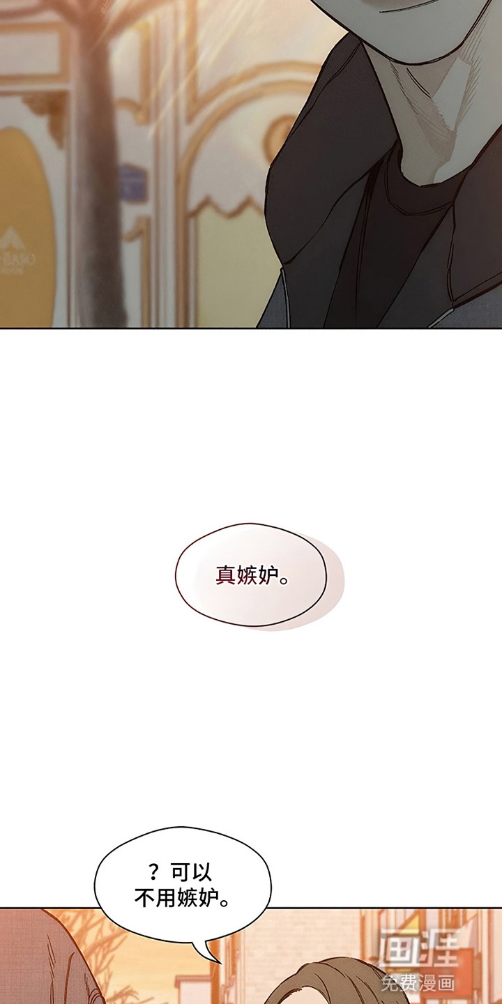 第25话22
