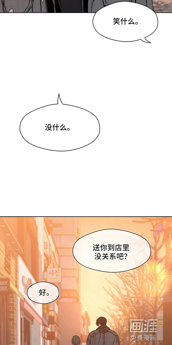 第25话24