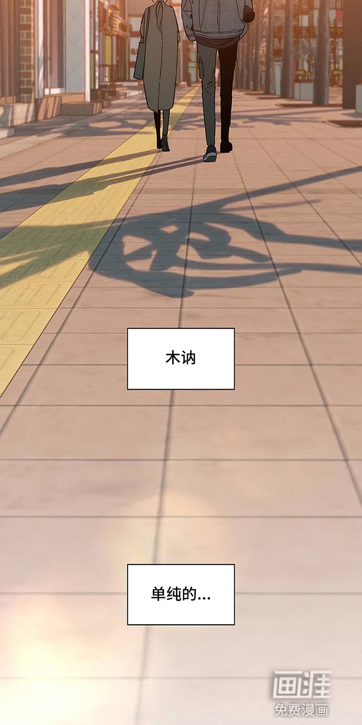 第25话25