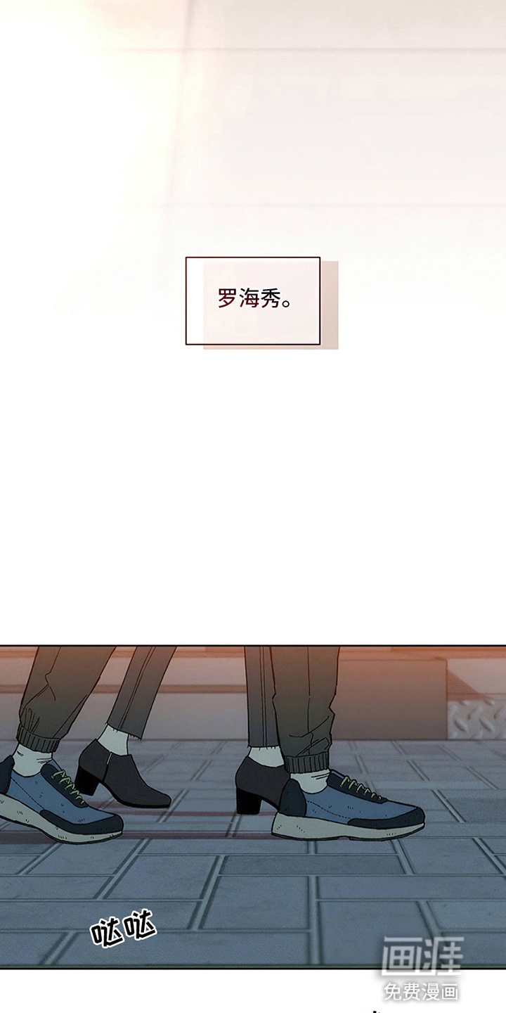 第25话26