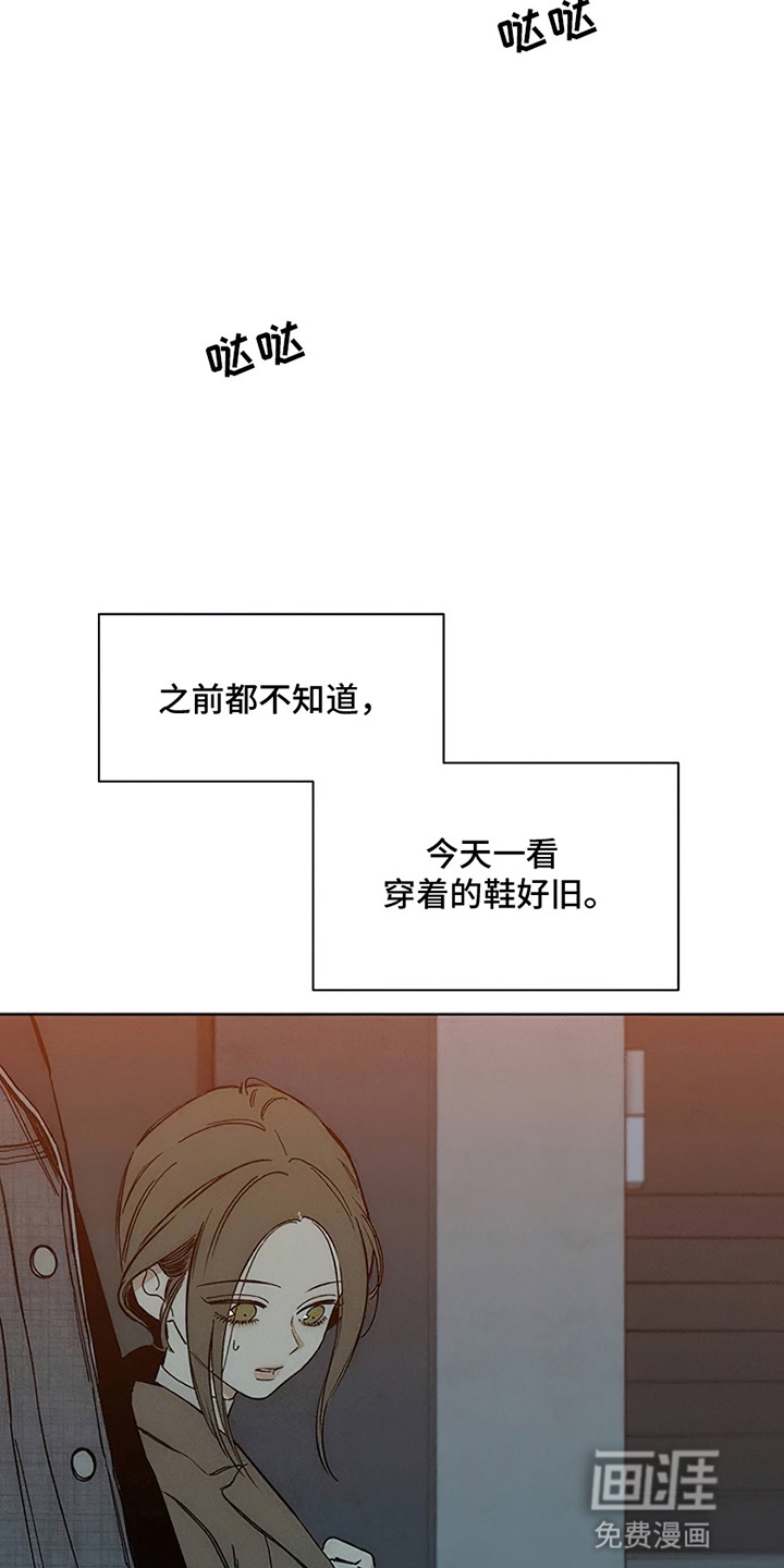 第25话27