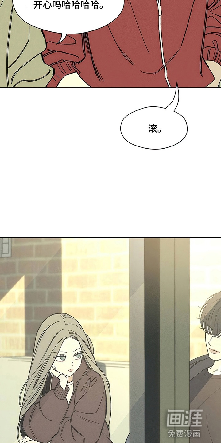 第24话14
