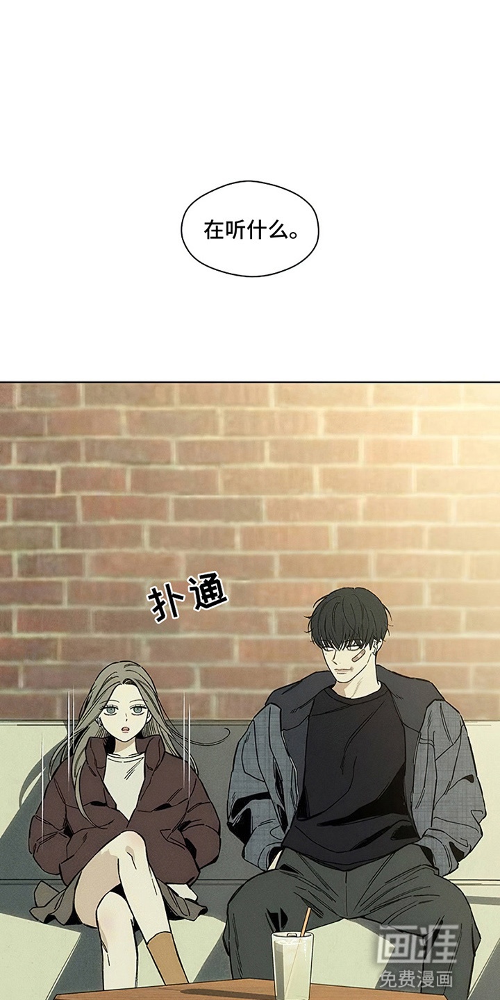 第24话2
