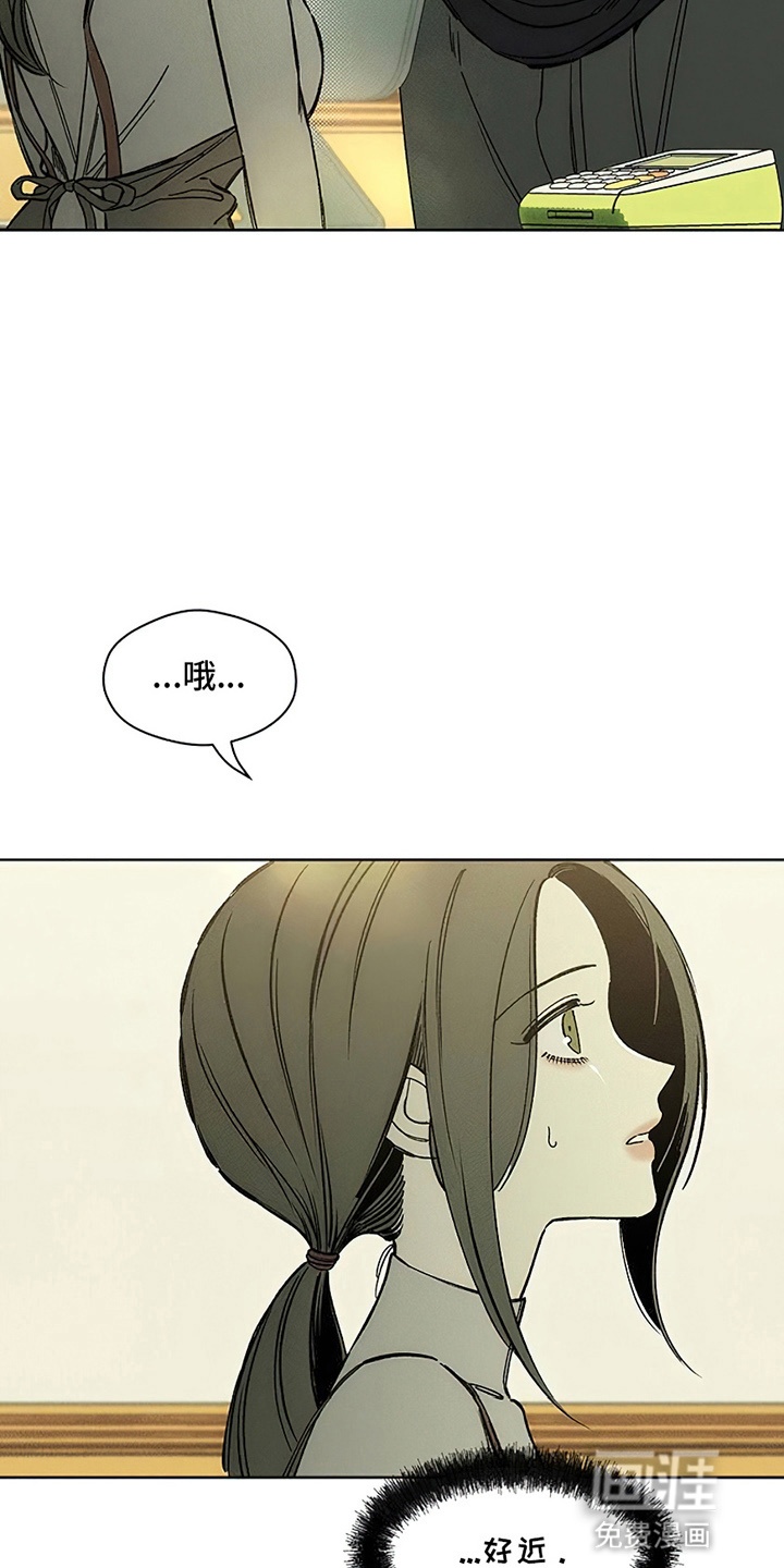 第24话28
