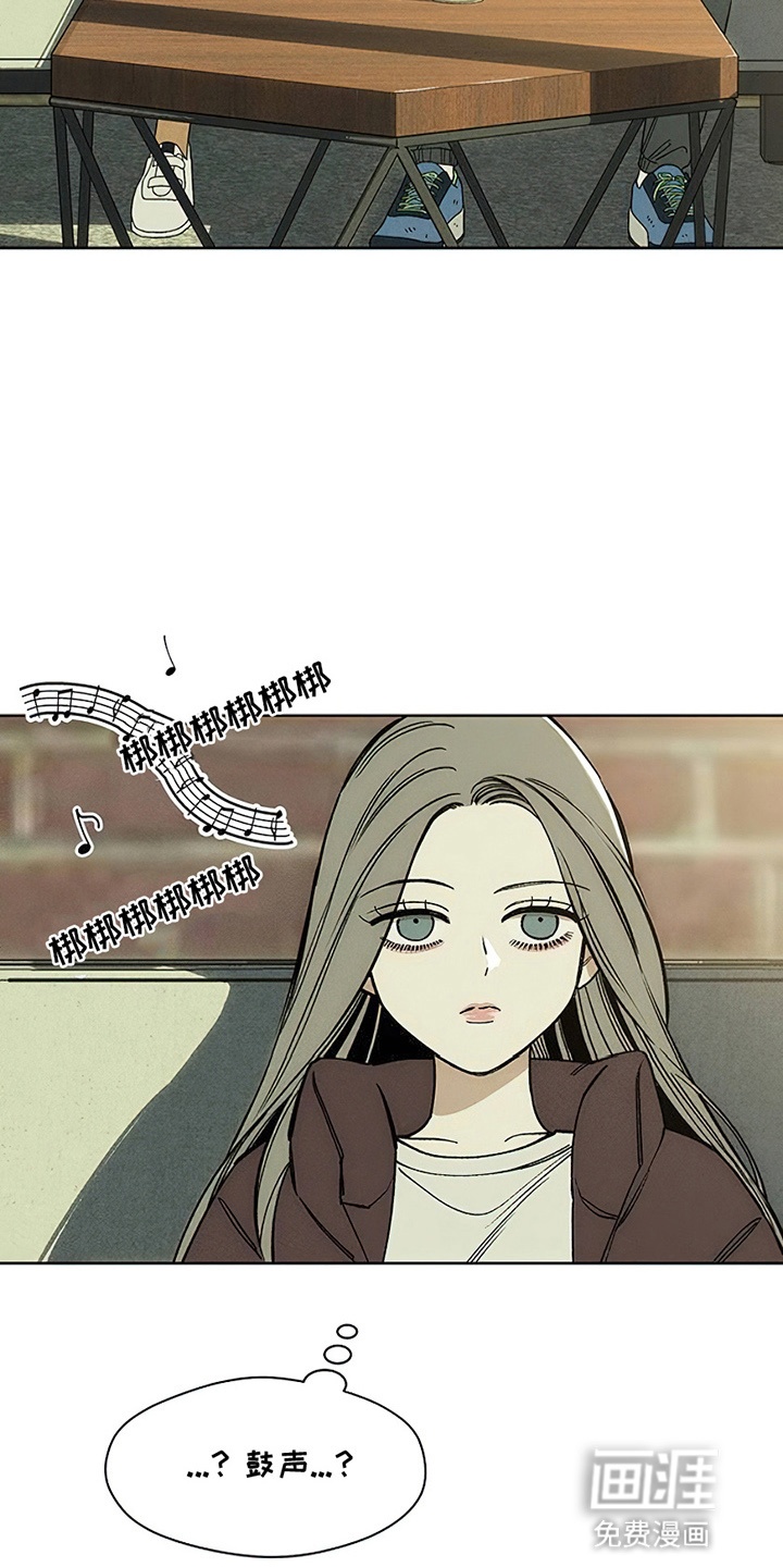 第24话3