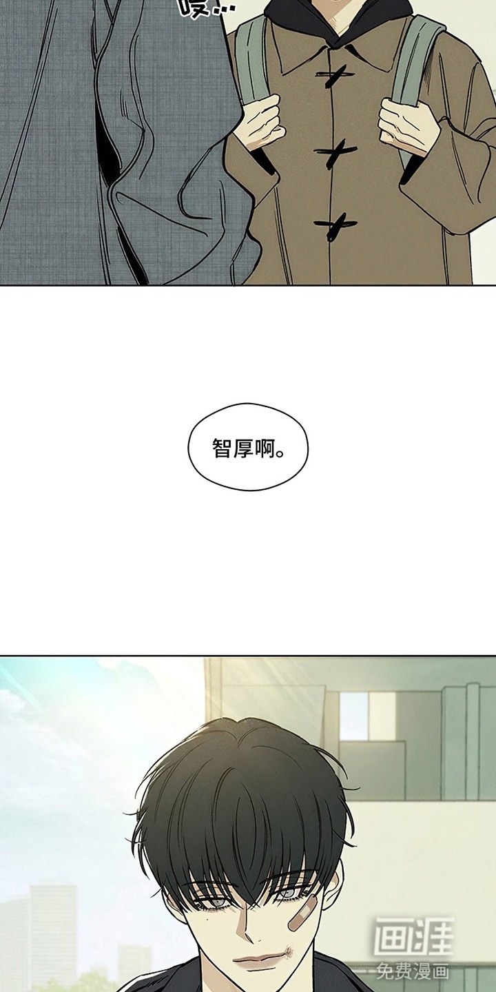 第23话10