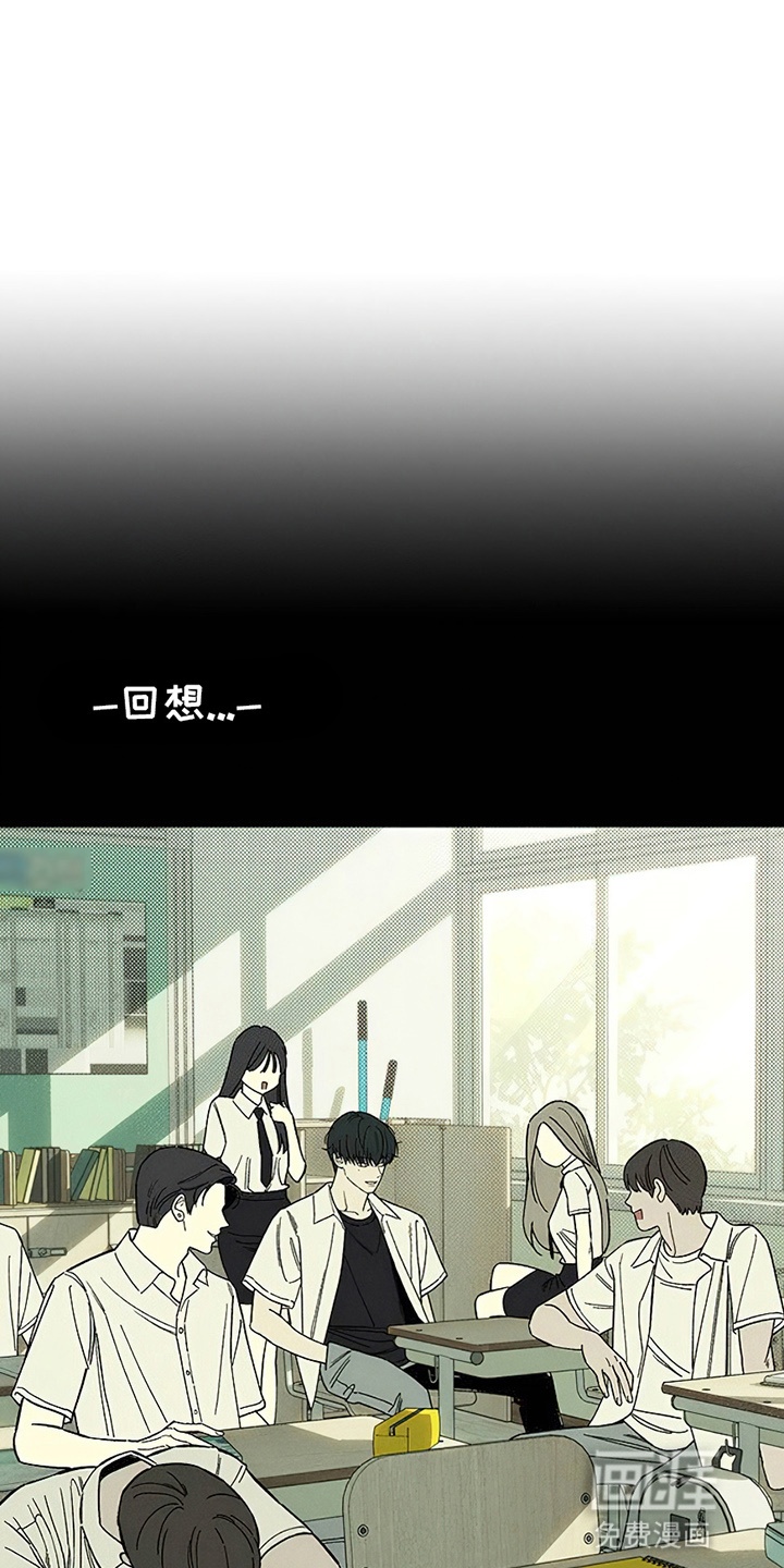 第23话16