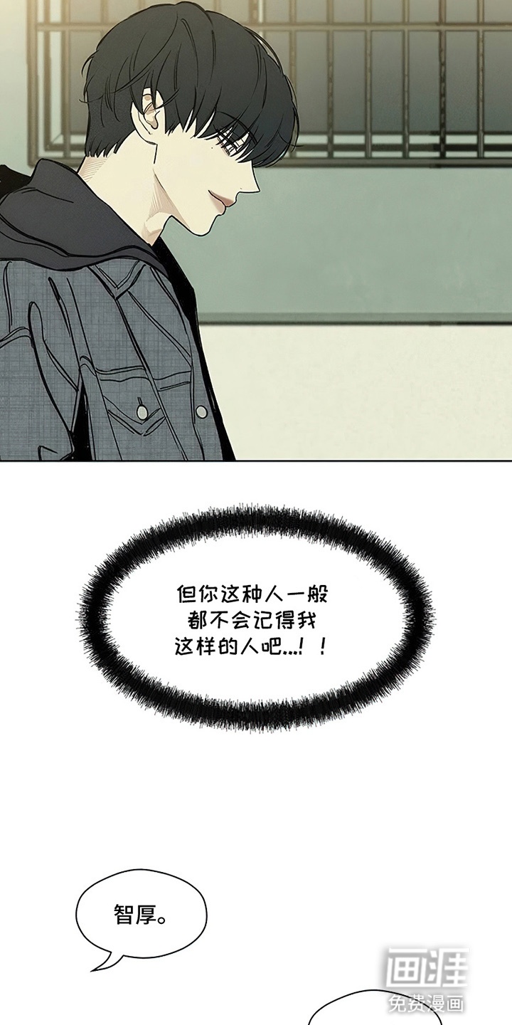 第23话19