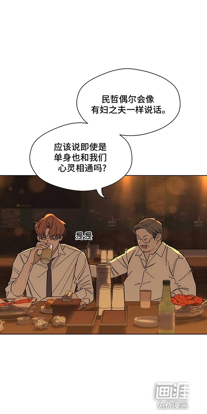 第22话0