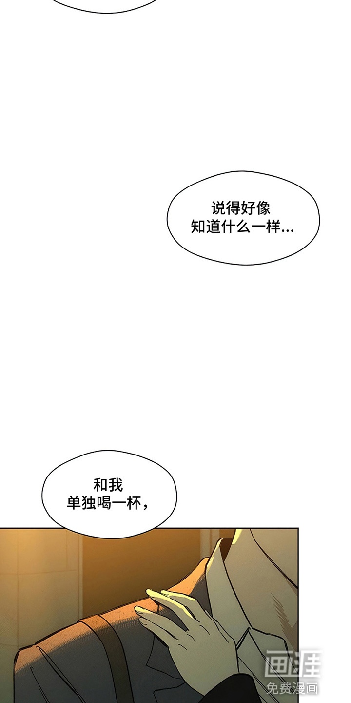 第22话18