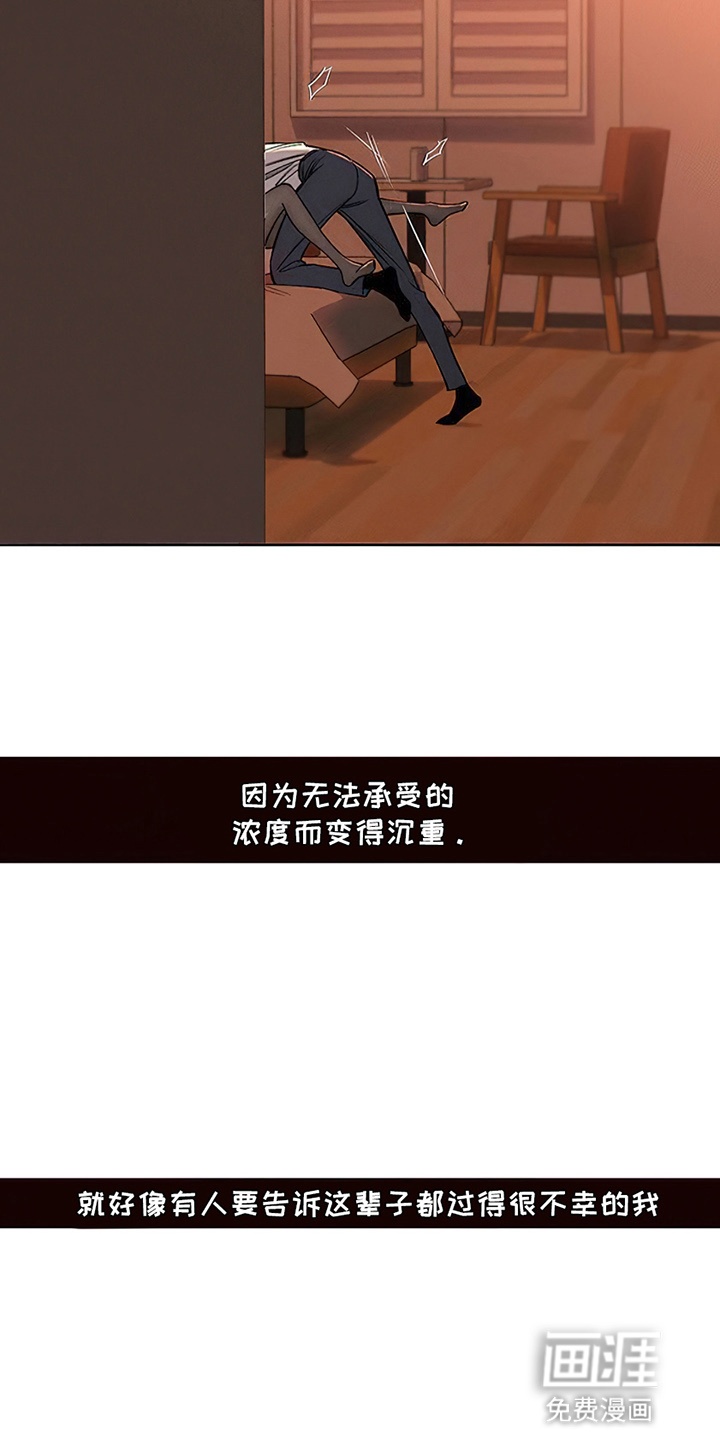 第22话26