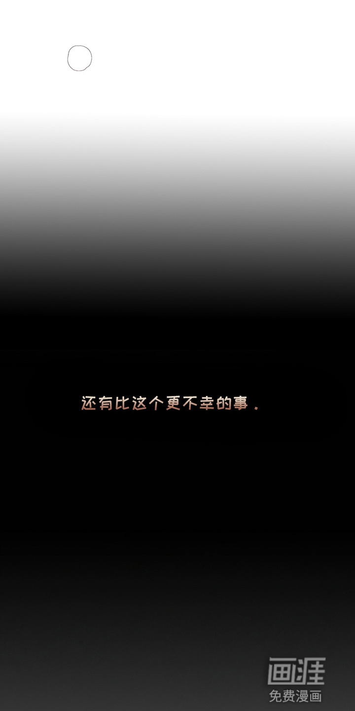 第22话27