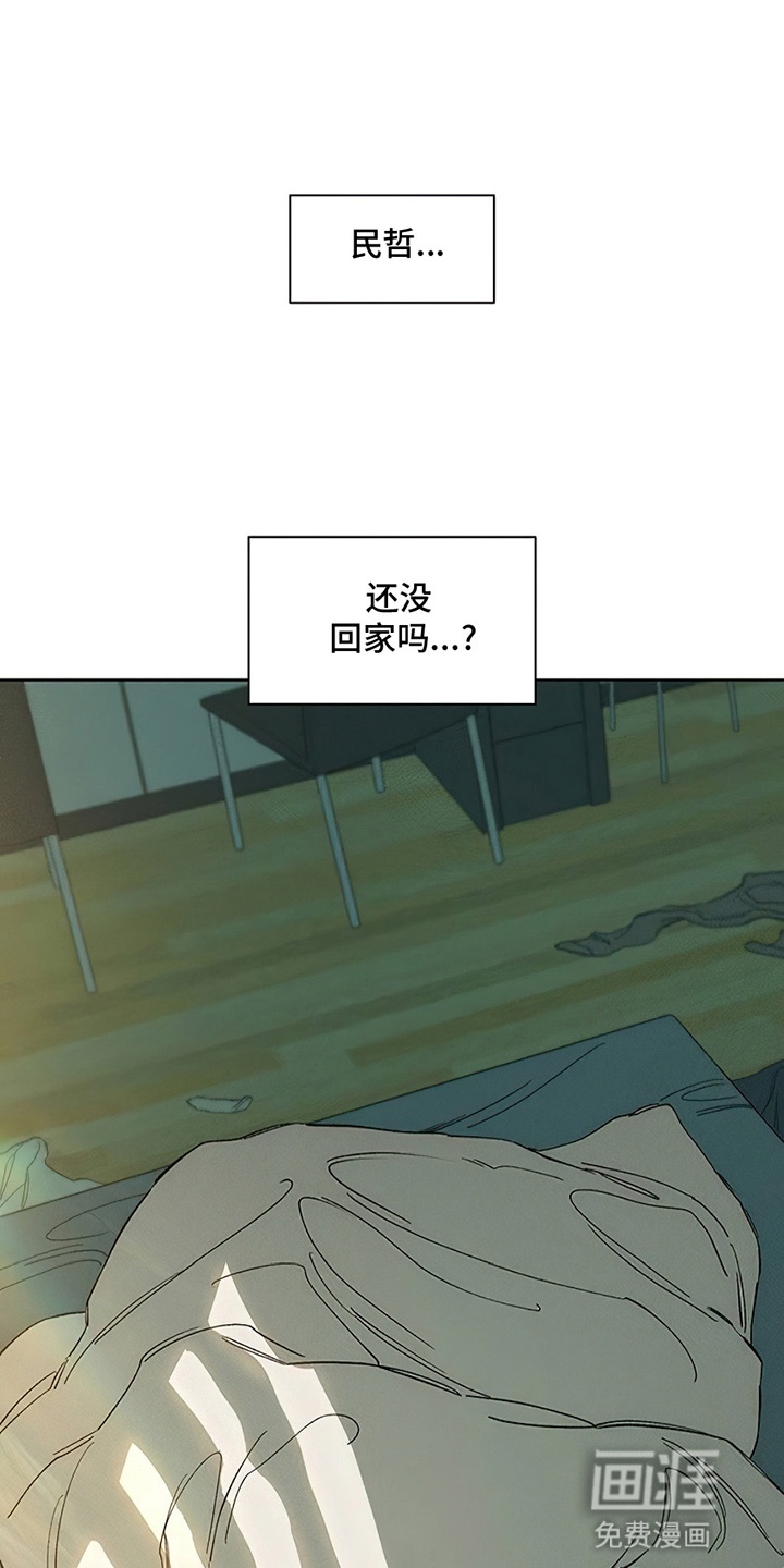 第22话34