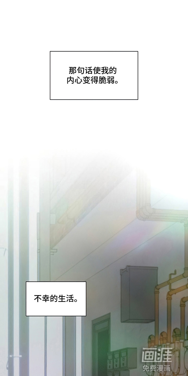 第21话0