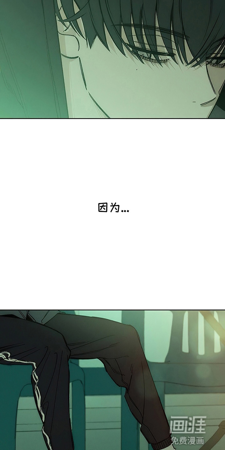 第21话10