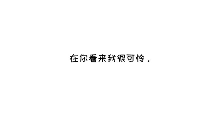 第21话12