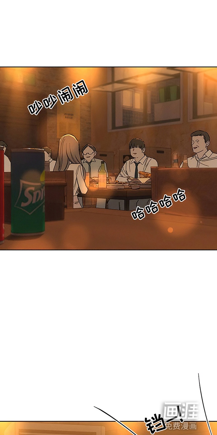 第21话13