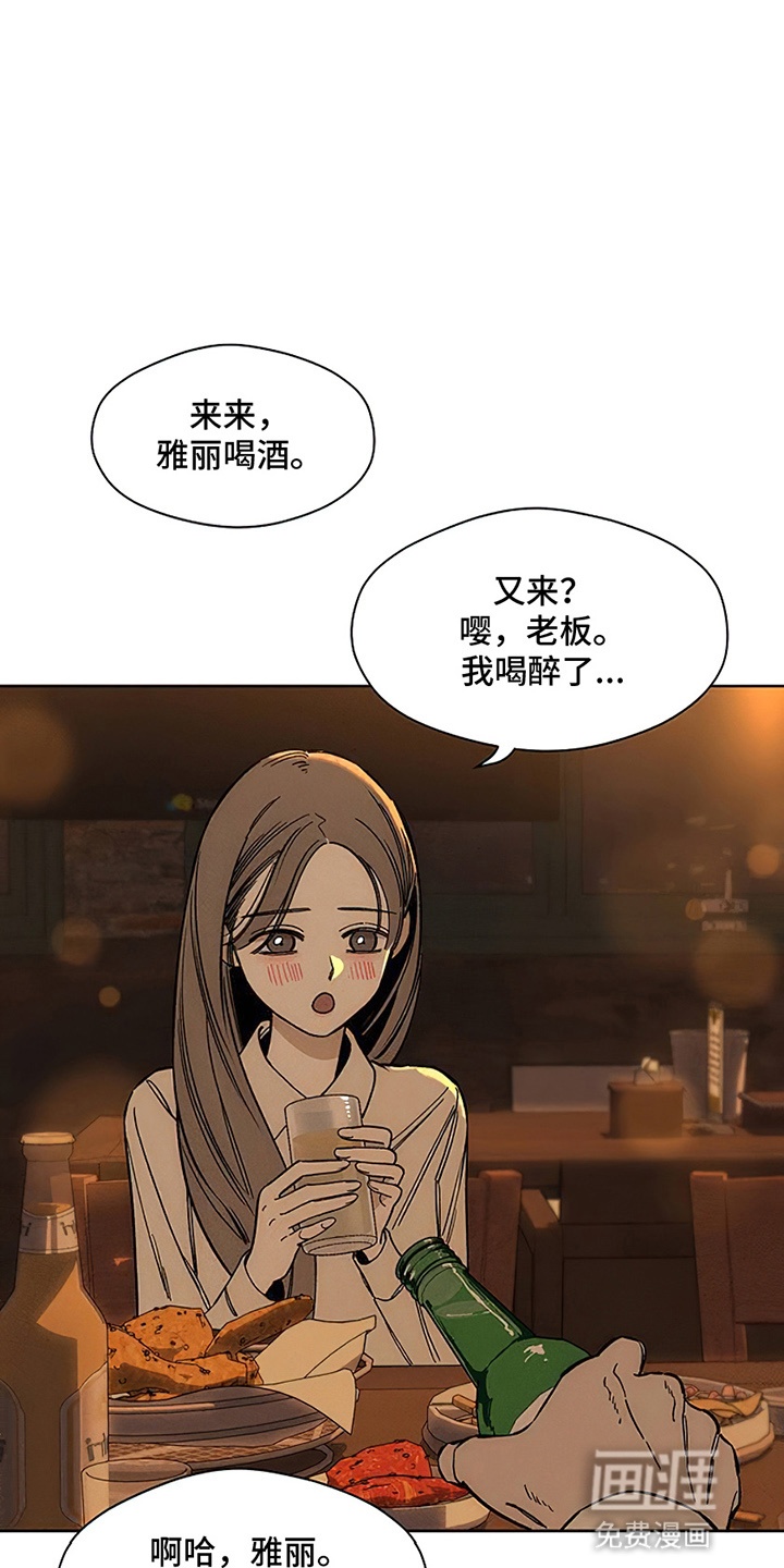 第21话15