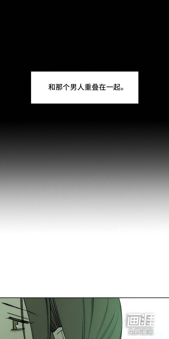 第21话2