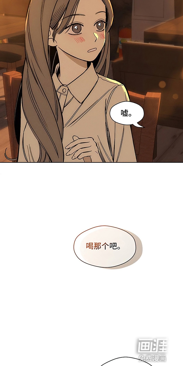 第21话21