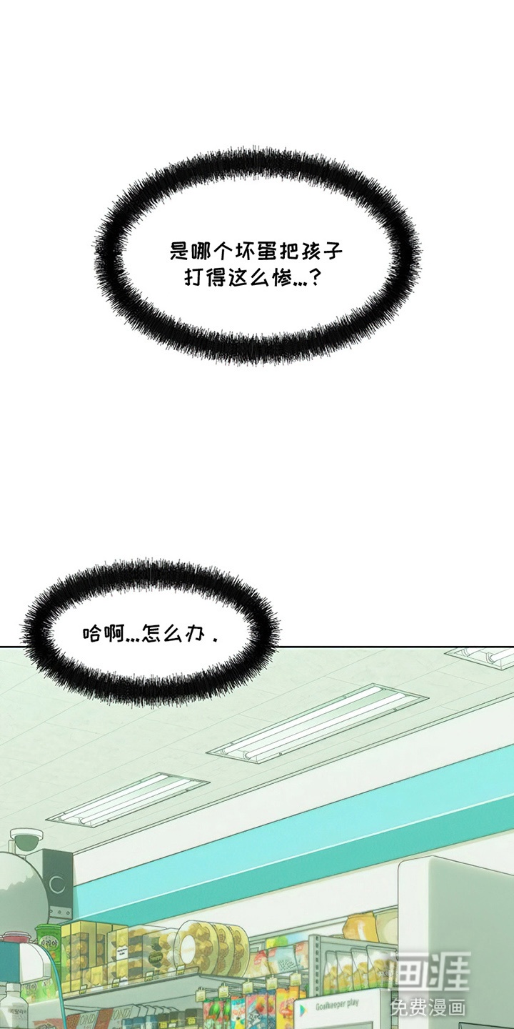 第20话1