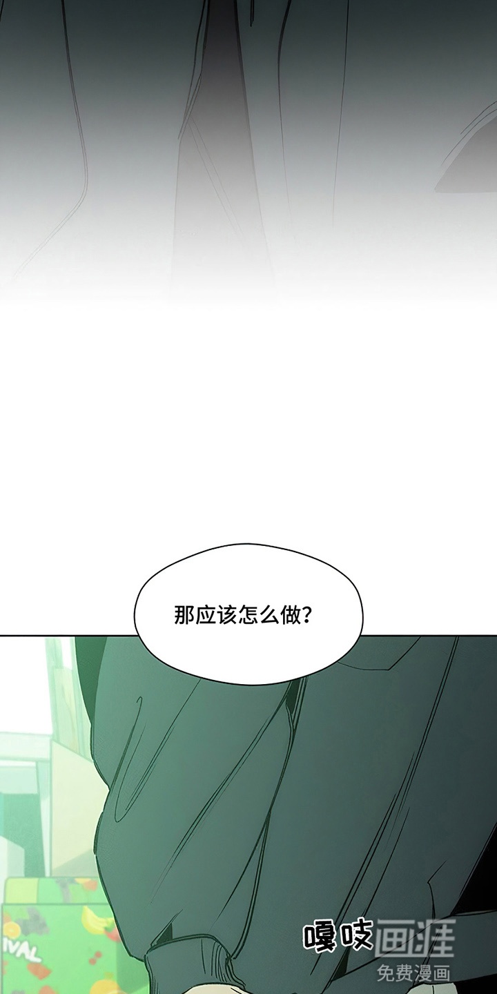 第20话10