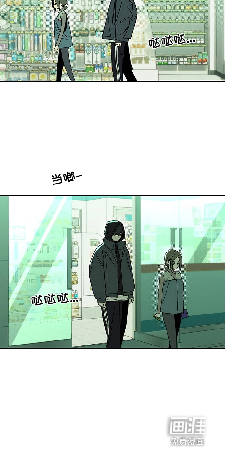 第20话19