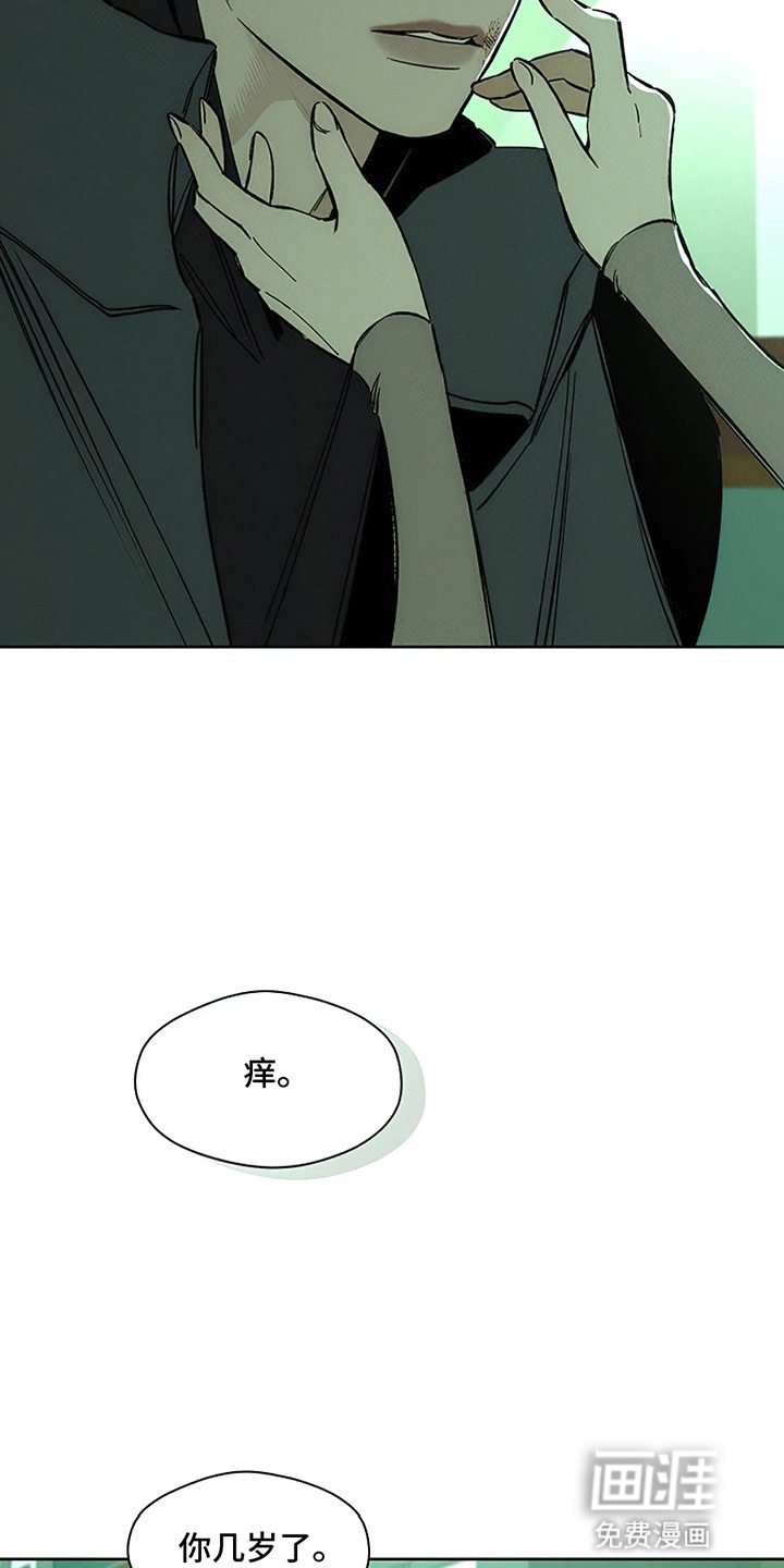 第20话25