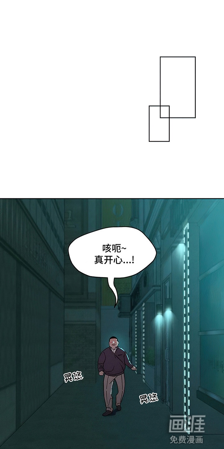 第19话0