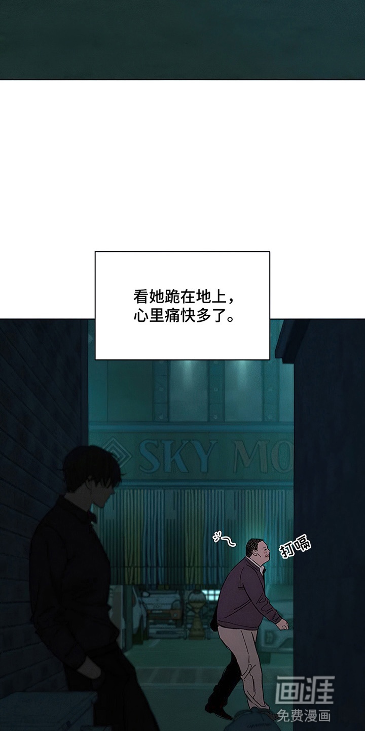 第19话1
