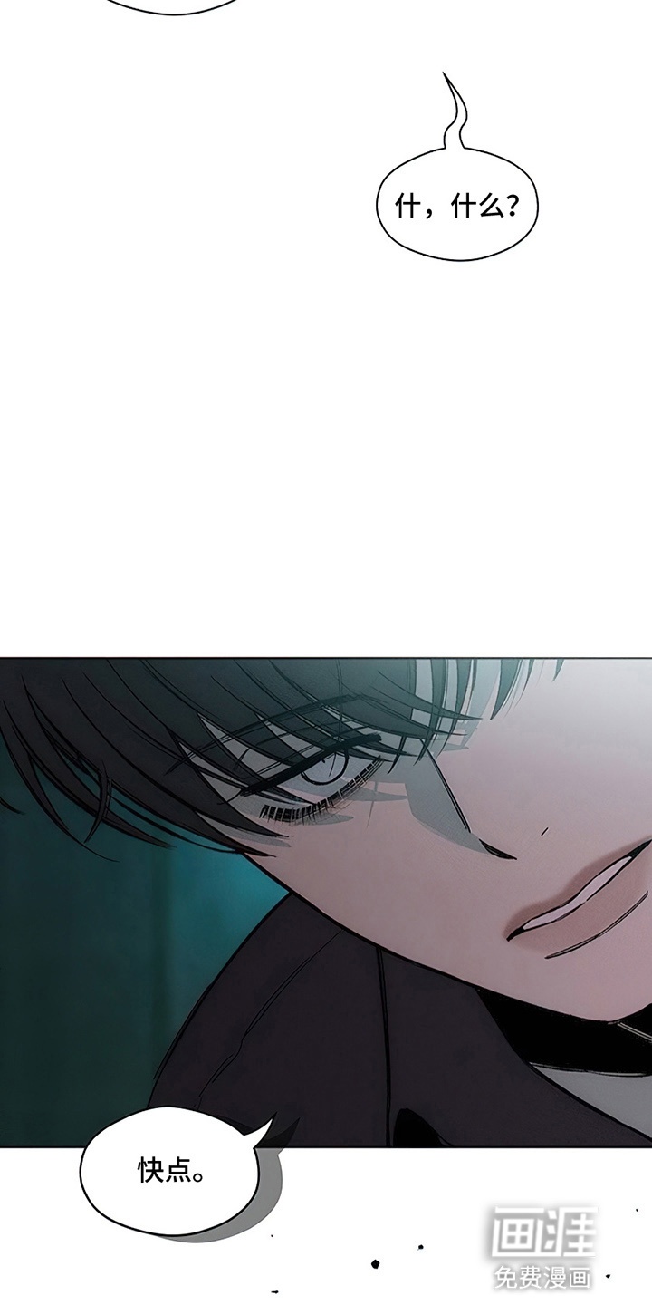 第19话12