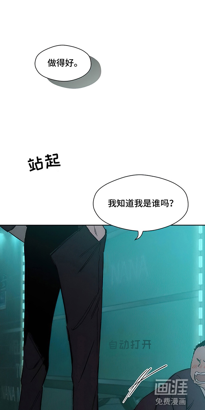 第19话19