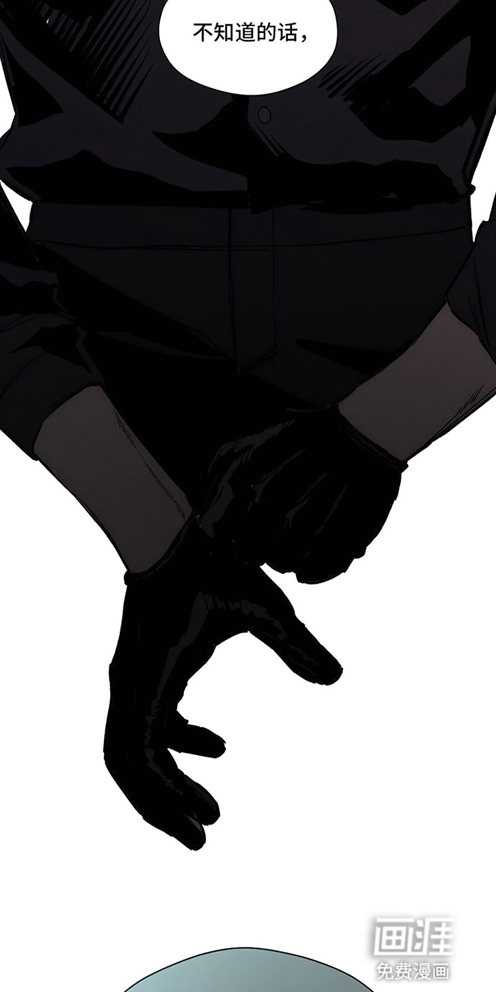 第19话22