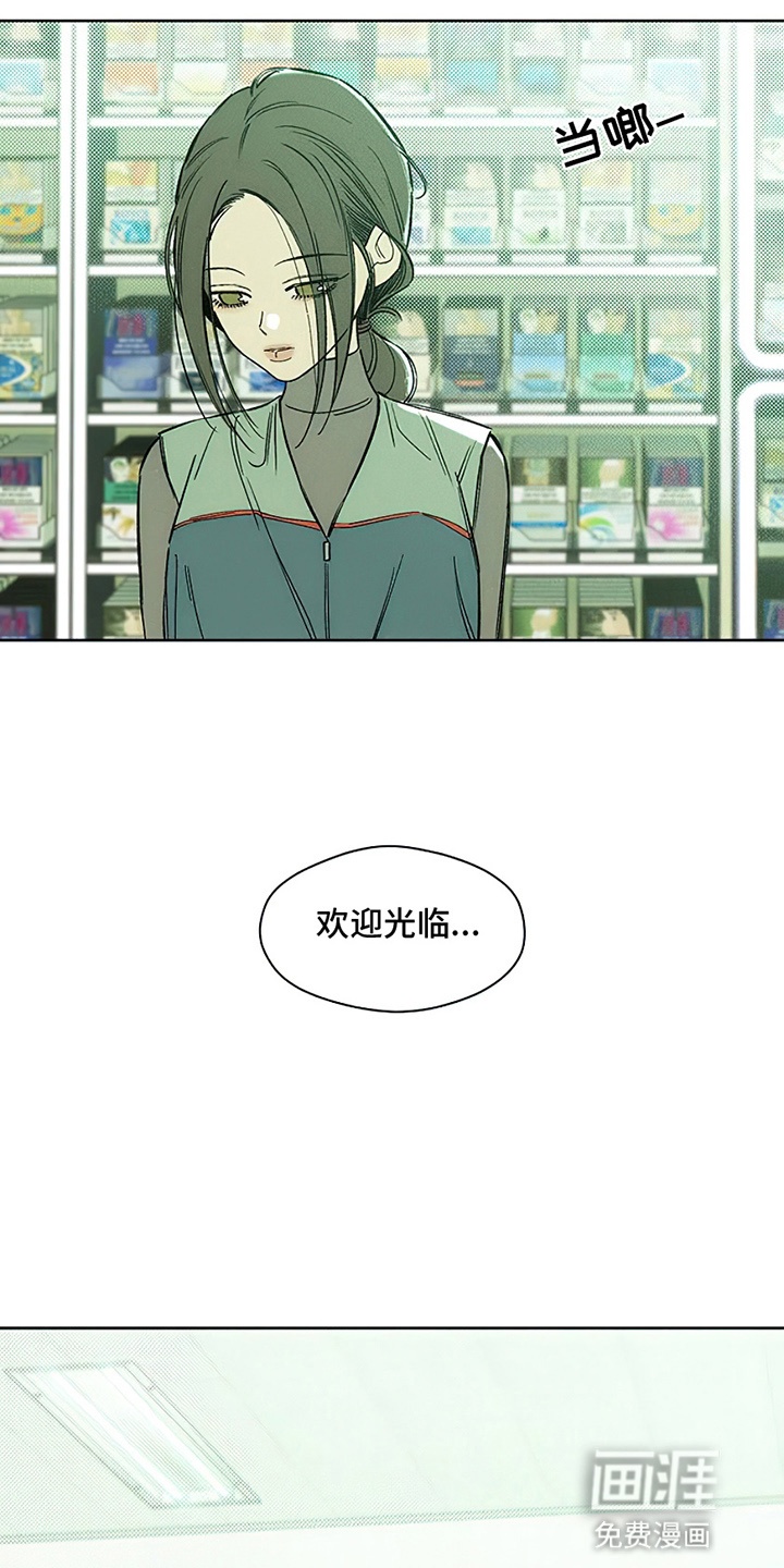 第19话28