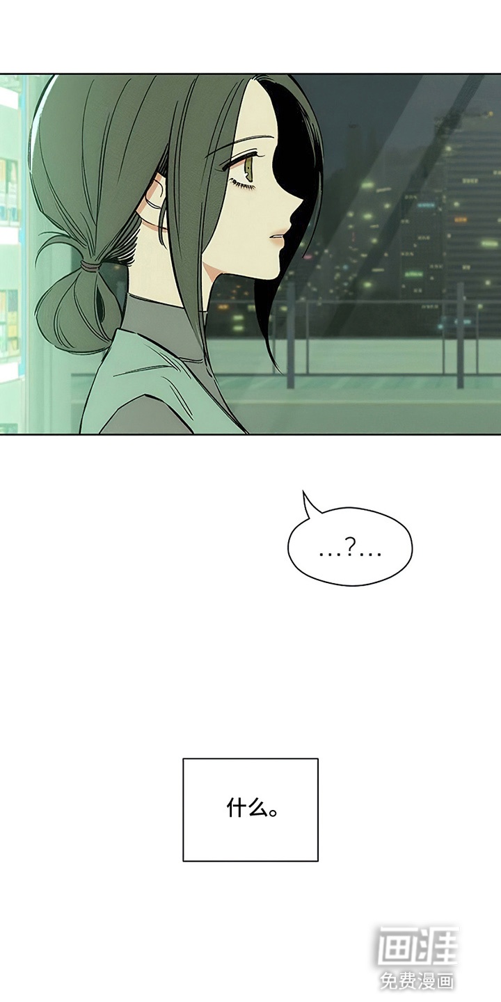 第19话36