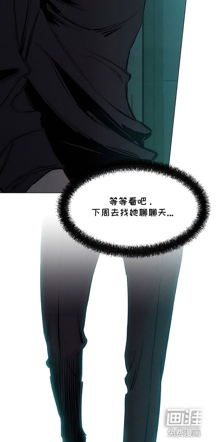 第19话5