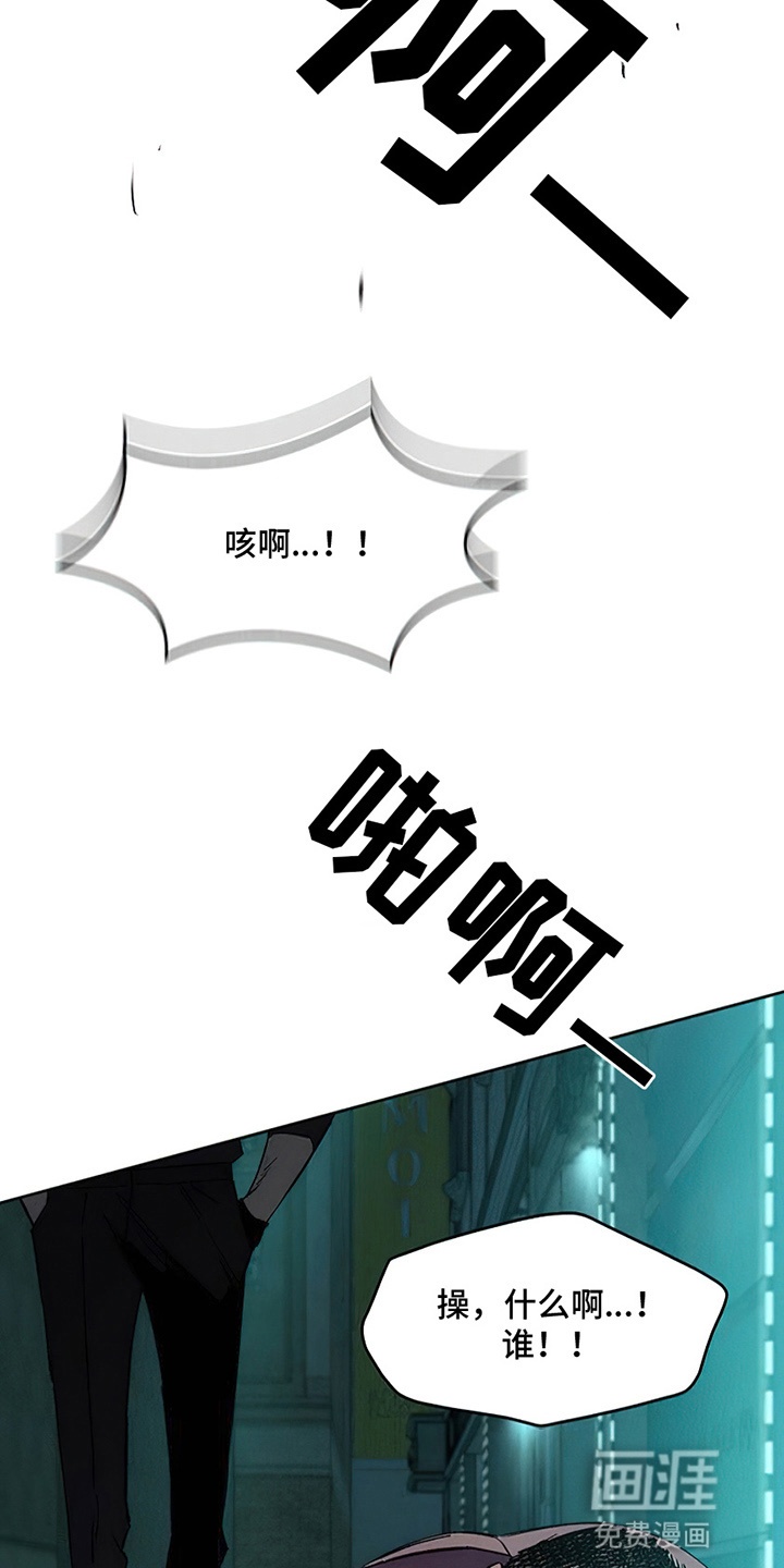 第19话7