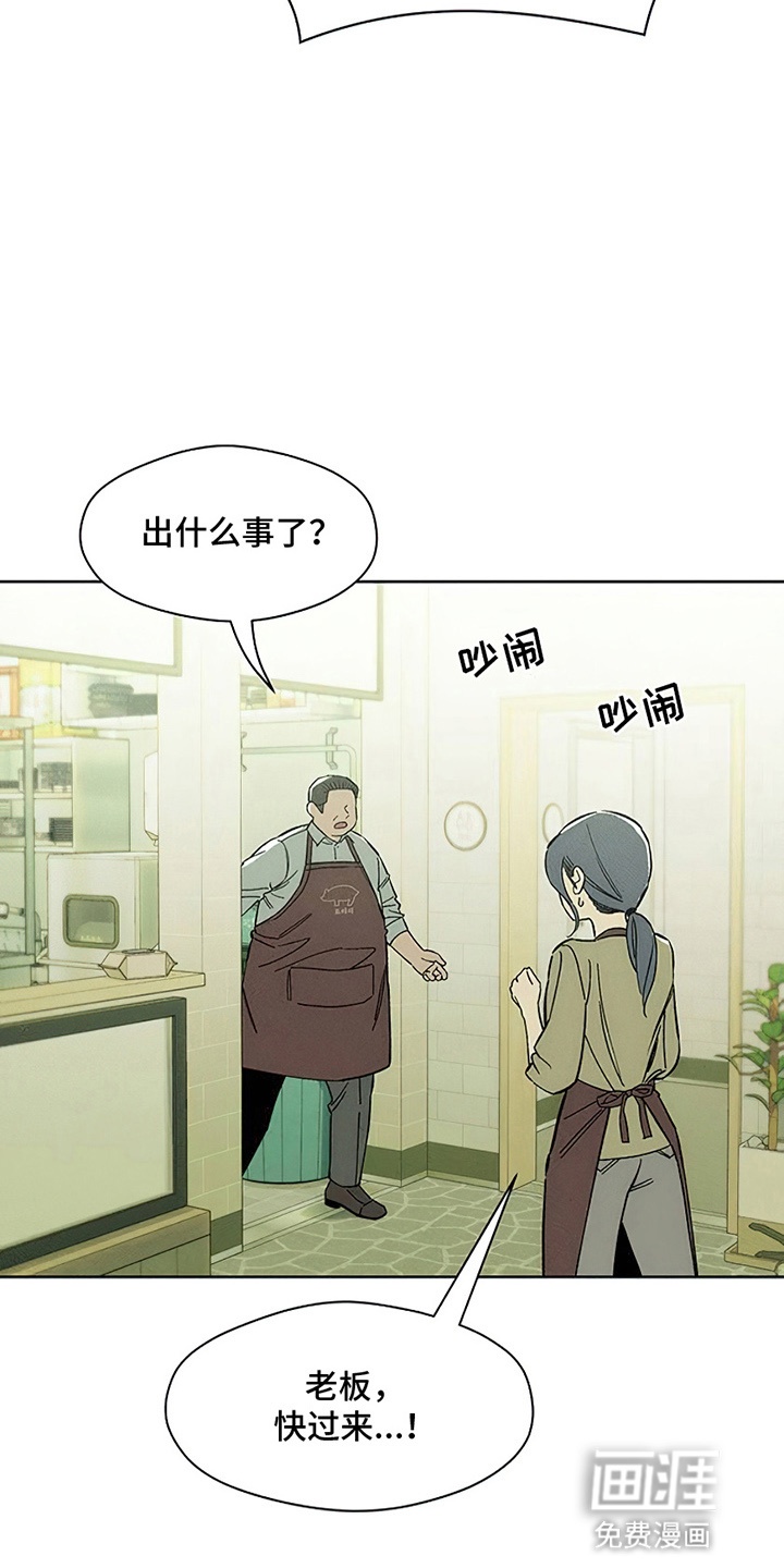 第18话1