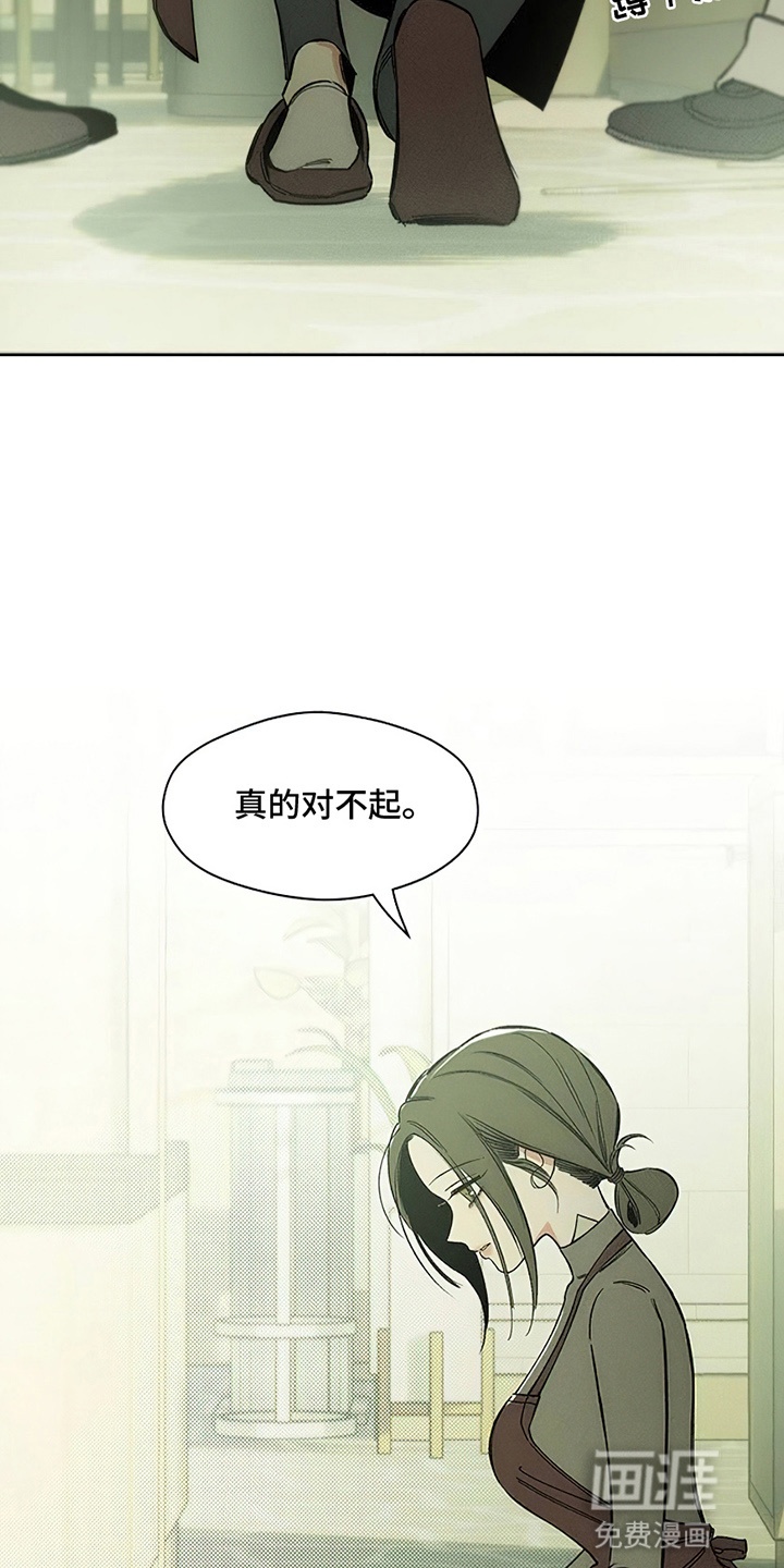 第18话10